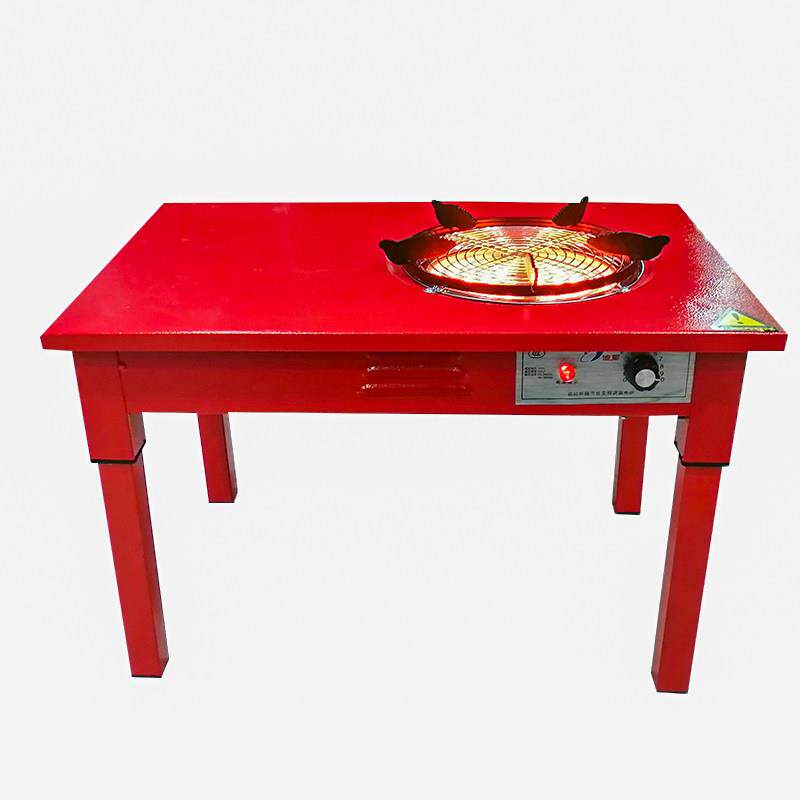 烤火炉家用长方形取暖器冬天节能室内小型电炉农村火锅电烤炉桌子