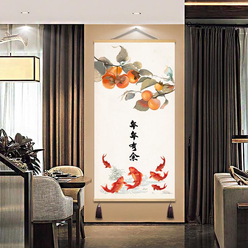 新中式订做免打孔卷轴挂画进门玄关卧室客厅民宿办公室装饰画挂布