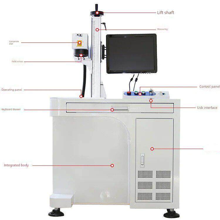 激光雕刻机激光打标机专业激光打标机光纤桌面小型全自动陶瓷