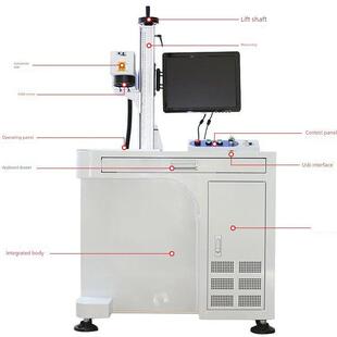 激光雕刻机激光打标机专业激光打标机光纤桌面小型全自动陶瓷
