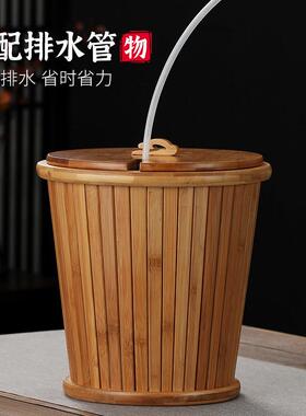 jkv茶水桶茶渣桶竹制废水桶家用茶台垃圾桶茶具配件过滤茶排水桶