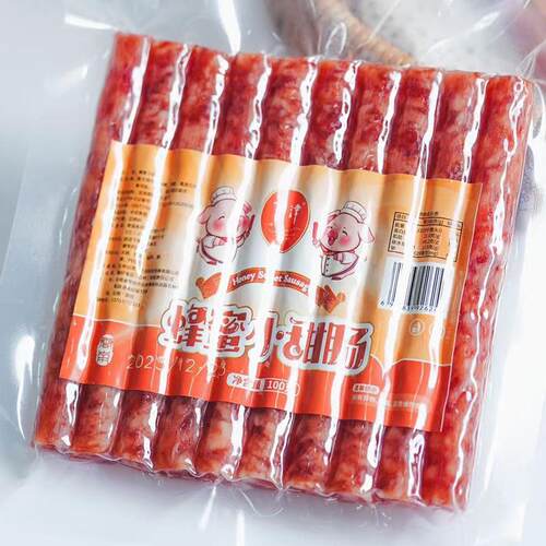 蜂蜜小腊肠腊肉正宗煲仔饭腊肠香肠云南小甜肠小串甜腊肠风干风味