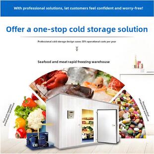 移动水果蔬菜商用定制冰库冷库冷藏库保鲜库小型冻库全套设备机组