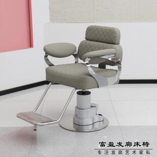 新款无线电动升降美发椅子发廊专用潮款VIP理发椅烫染椅厂家直销