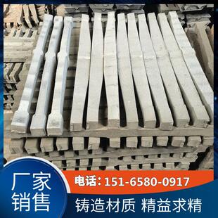 锅炉单根炉条方形炉排锅炉炉排燃煤圆形炉箅子锅炉炉排片生铁炉桥