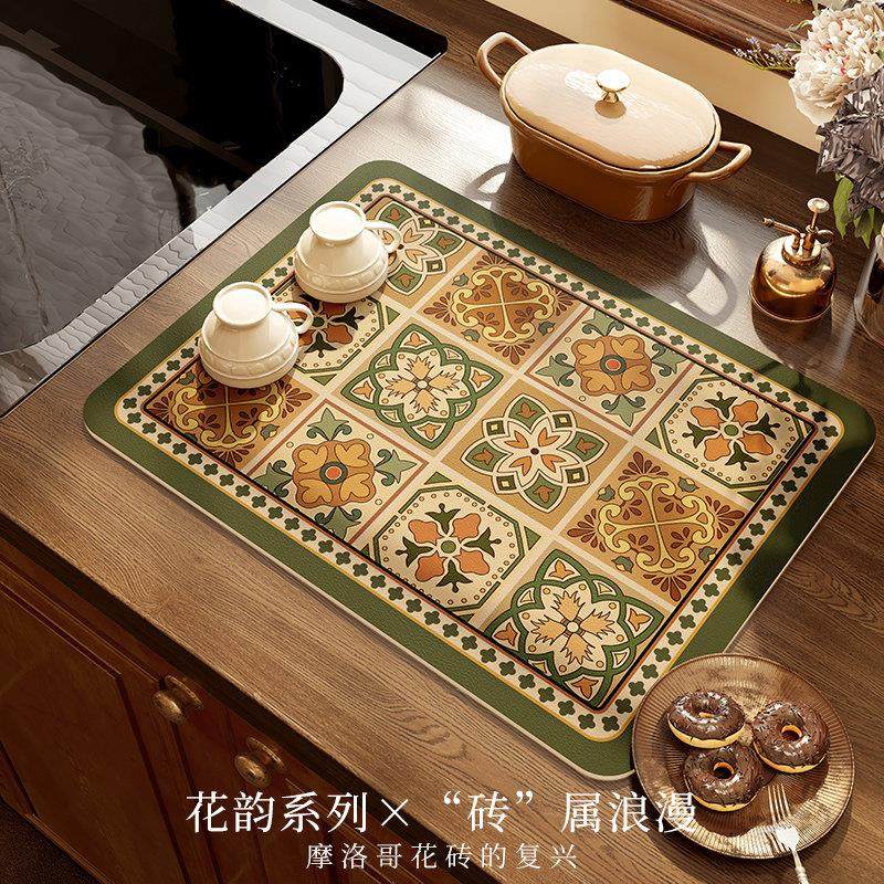范居态度绿映咖啡机沥水垫厨房台面吸水硅藻泥软垫碗盘洗漱台杯垫,居家布艺,餐垫,淘宝优惠券,粉丝福利购,淘宝优惠卷