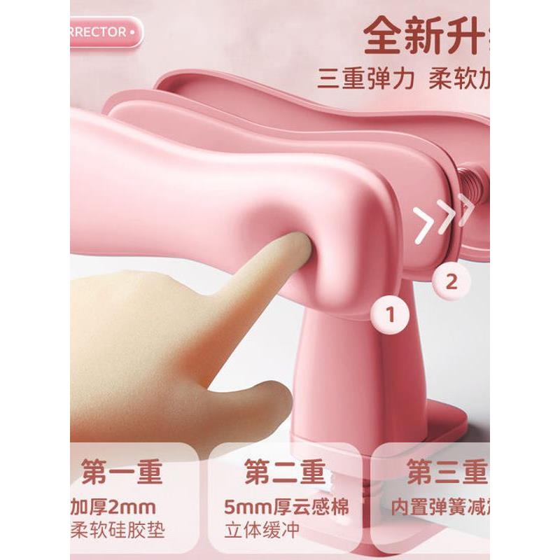 坐姿矫正器小学生写字姿势儿童预防近视坐姿纠正器做写作业防低头