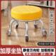 加高万向轮小凳子 家用静音旋转滑轮矮凳美缝快递学步换鞋 凳圆凳