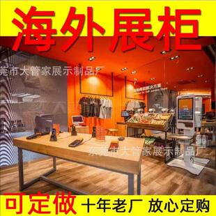 出口体验柜台外贸手机木纹展示台靠墙数码配件柜双面中岛柜展示台