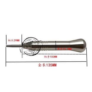 本769动S日自冲头中心冲钨钢硬质合金冲头顶针AP-M2打孔器 定位冲