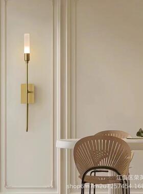 现代简约金属圆亚克力壁灯管酒48806店道客房走廊过卧室壁客厅床