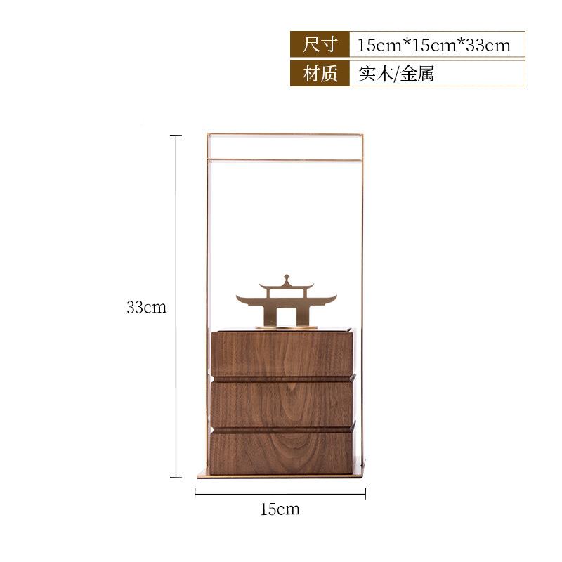 现YB-QS033摆代新中式胡桃木提盒件样板间书室房客厅玄关办公饰酒