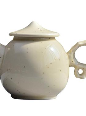 创意手工陶瓷茶壶白黄釉湖石茶陶壶HSCH8泡功夫豆茶具茶壶手执壶