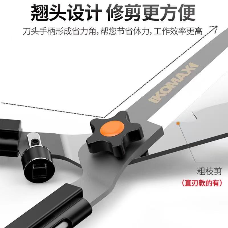 现货速发品质绿化修剪刀园艺修枝剪园林花木剪草剪树枝强力大剪刀