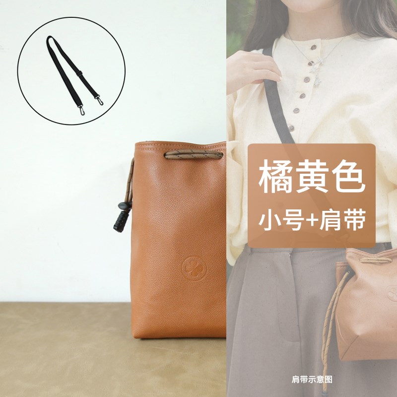 现货速发相机内胆包微单单反保护套收纳袋适用于佳能R50富士xt0x0