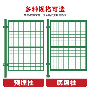 衡胜铁丝网门护栏网门仓库车间隔离门简易门庭院篱笆菜园围栏网门