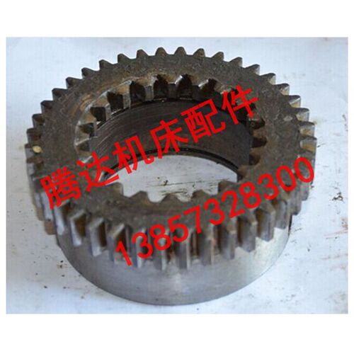 大连沈阳机床厂CW6163/CW6180配件2064内外齿轮Z20/M3.5/Z40/M3