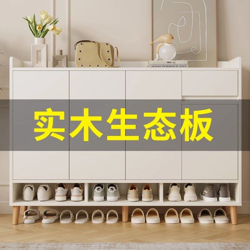 鞋架家用门口简易省空间新款2022爆款置物架简约现代收纳储物鞋柜,农用物资,苗木固定器/支撑器,淘宝优惠券,粉丝福利购,淘宝优惠卷