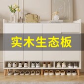 置物架简约现代收纳储物鞋 2022爆款 柜 架家用门口简易省空间新款 鞋