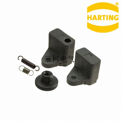 09990000022  压接钳定位器 LOCATOR-SET HAN E/HAN D哈丁HARTING