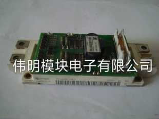 2MBI450VN-120-50 FF600R12ME4 FF450R12ME4 FF450R17ME3 原拆机