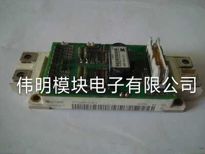 2MBI450VN-120-50 FF600R12ME4 FF450R12ME4 FF450R17ME3 原拆机