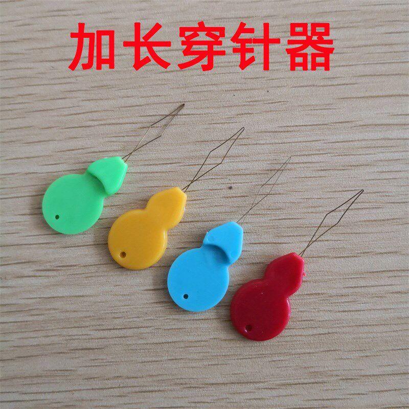 加长塑料穿线片 塑料穿针引线器 穿线穿机针 手缝针 老人头穿线器