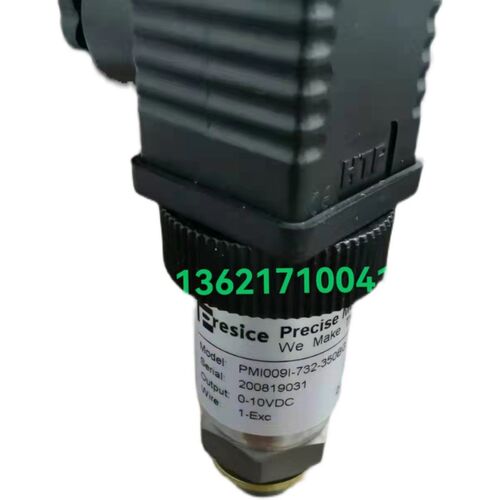 替代Presice压力传感器变送器PM1009-732-250GB/PM1009-731-250GB