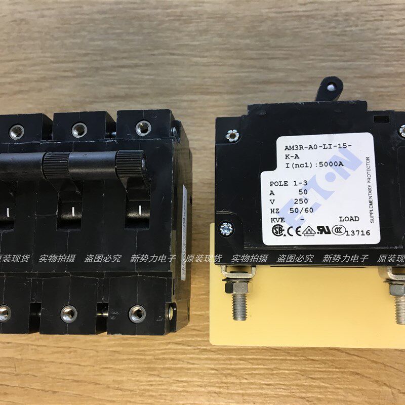 原装正品德国ETN伊顿AM3R-A0-LI-15-K-A 3P 50A 250V 设备断路器
