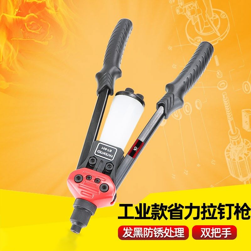 速豹BT801手动拉钉枪 铆钉机 抽芯枪 铆合钳 铆接机 拉铆枪,农用物资,苗木固定器/支撑器,淘宝优惠券,粉丝福利购,淘宝优惠卷