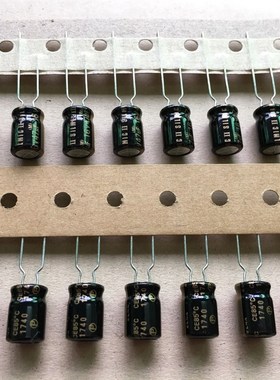 进口原装全新ELNA伊娜SILMICII丝膜47UF16V音频专用电解电容 单件