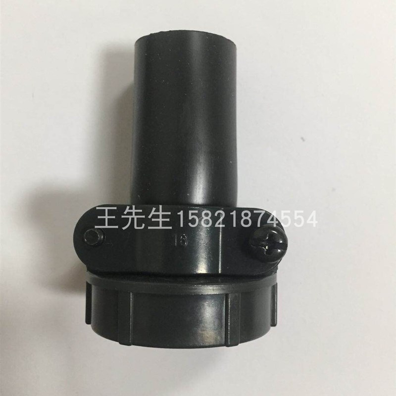 现货日本电通工业DDK接插件插头插座连接器尾夹D/MS3057-16A(R1)