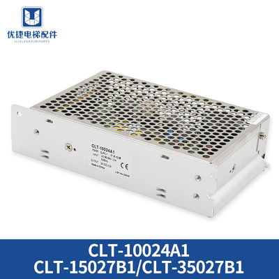 开关电源 CLT-35024A3 CLT15024A2 CLT10024A 西子奥的斯电梯配件