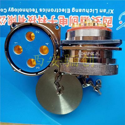 XCD圆形连接器插头插座XCD45T4Z1P1 XCD45F4K1P1  4芯接插件