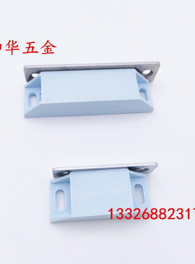 磁力扣 防静电防尘型 双面强吸力 HFU70-38 64 门碰 门吸