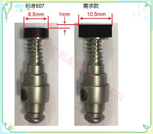 JUKI贴片机配件定制吸嘴 JUKI贴片机吸嘴 SMT定制吸嘴JUKI吸嘴订
