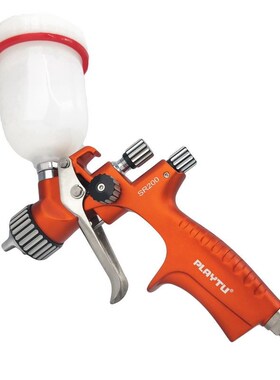 普来涂汽车喷漆枪小型修补喷枪SR200口径0.8或1.0或1.2mm塑料上壶