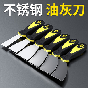 油灰刀刮腻子不锈钢铲刀灰刀劈刀油漆工墙面加厚铲子批灰一体产子