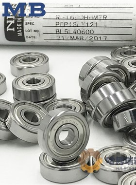 NMB进口深沟球轴承MR52 MR62 MR63 MR73 MR74 83 84 85 95 72Z ZZ