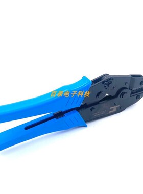 HD HDD HEE冷压钳压线钳工具 10A 16A接插针/件 HARTING连接器