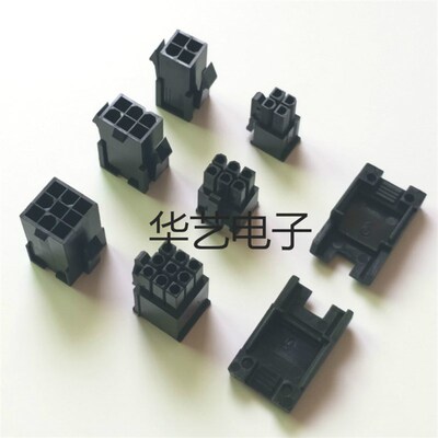 ASD-CAPW5400 ASD-CAPW5100 ASDBCAPW0000 ASDBCAPW0100电机插头