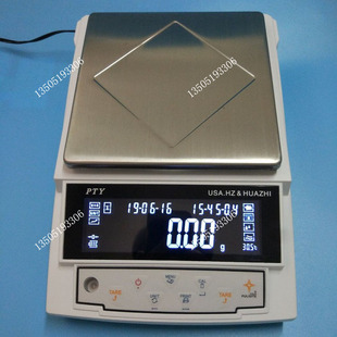 美国华志电子精密天平PTY-B3200 B4000 B5000  0.01g电子秤含票