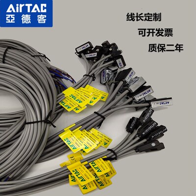 好用亚德客磁性开关CS1-JCS1-FCS1-UCS1-G-M-S-H-E020气缸感应接