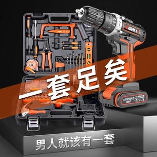 家用电钻五金工具大全万能全套多功能日常电动工具套装 工具箱套装
