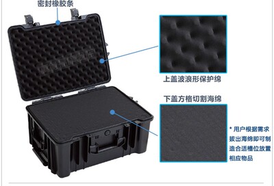 万得福PC-5626相机单反镜头摄影仪器设备干燥防潮水安全护拉杆箱