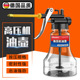 德国进口机油喷壶油枪手动长嘴机油壶防漏家用加油壶润滑齿轮滴壶