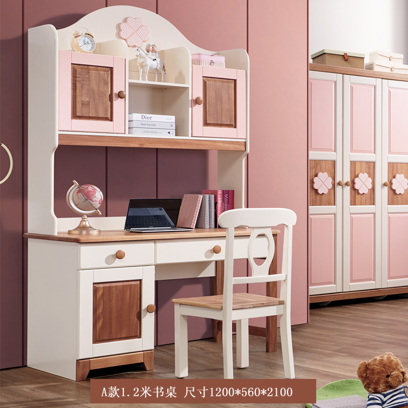 全实木红檀木1.2米1米书桌书架组合学习台办公桌电脑台家用家俱,农用物资,苗木固定器/支撑器,淘宝优惠券,粉丝福利购,淘宝优惠卷