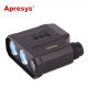 1500 PRO1200 1600激光测距仪高精度远距离望远镜 Apresys 艾普瑞