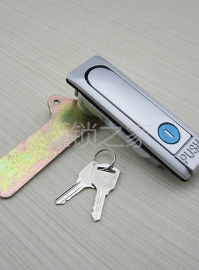 海坦柜锁 AB103-1平面锁 动力柜开关柜配电箱把手旋转锁 AB102