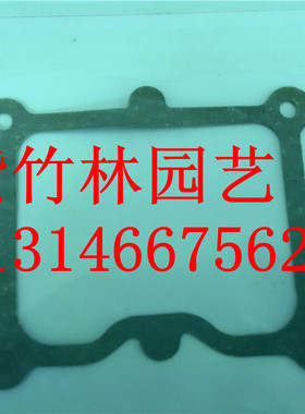 美国BS750草坪机气门室垫/DOV割草机气室垫/气门室垫